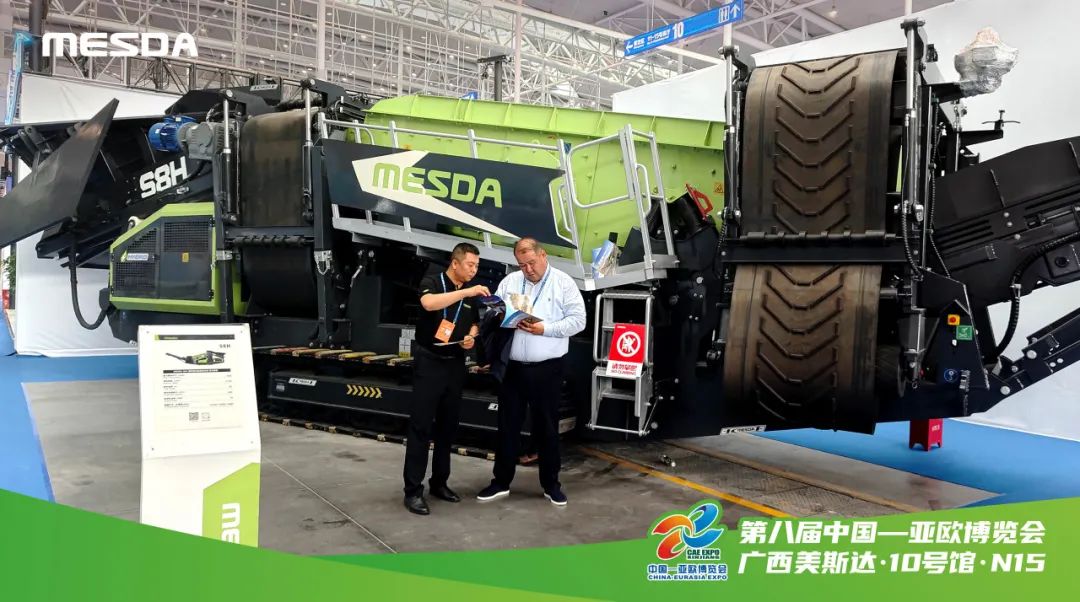 Mesda MESDA Exhibits at the 8th China-Eurasia Expo - China Mobile Crusher ...